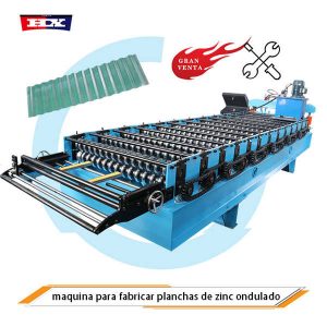 maquina para fabricar planchas de zinc onduladomaquina para fabricar planchas de zinc ondulado